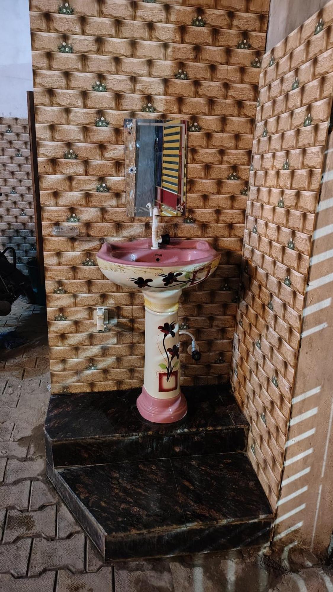 Shri Haridas Kripa Dham Ashram Vrindāvan Chambre photo